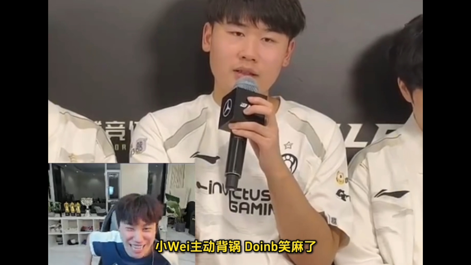 HKA横扫IG,Doinb关键团战开团秒人宿敌对决八强赛,让粉丝疯狂欢呼 HKA横扫IG,Doinb关键团战开团秒人宿敌对决八强赛,让粉丝疯狂欢呼