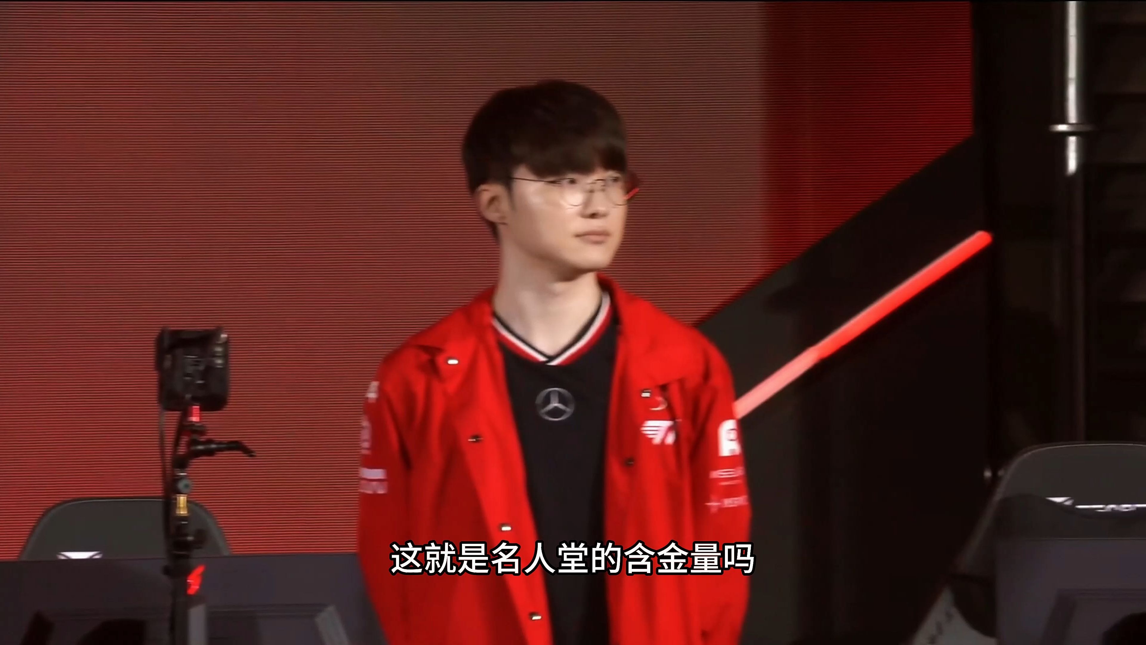 开云体育平台APP-KT力克T1，Tarzan线上压制力十足峡谷大战半决赛，引爆全场热议