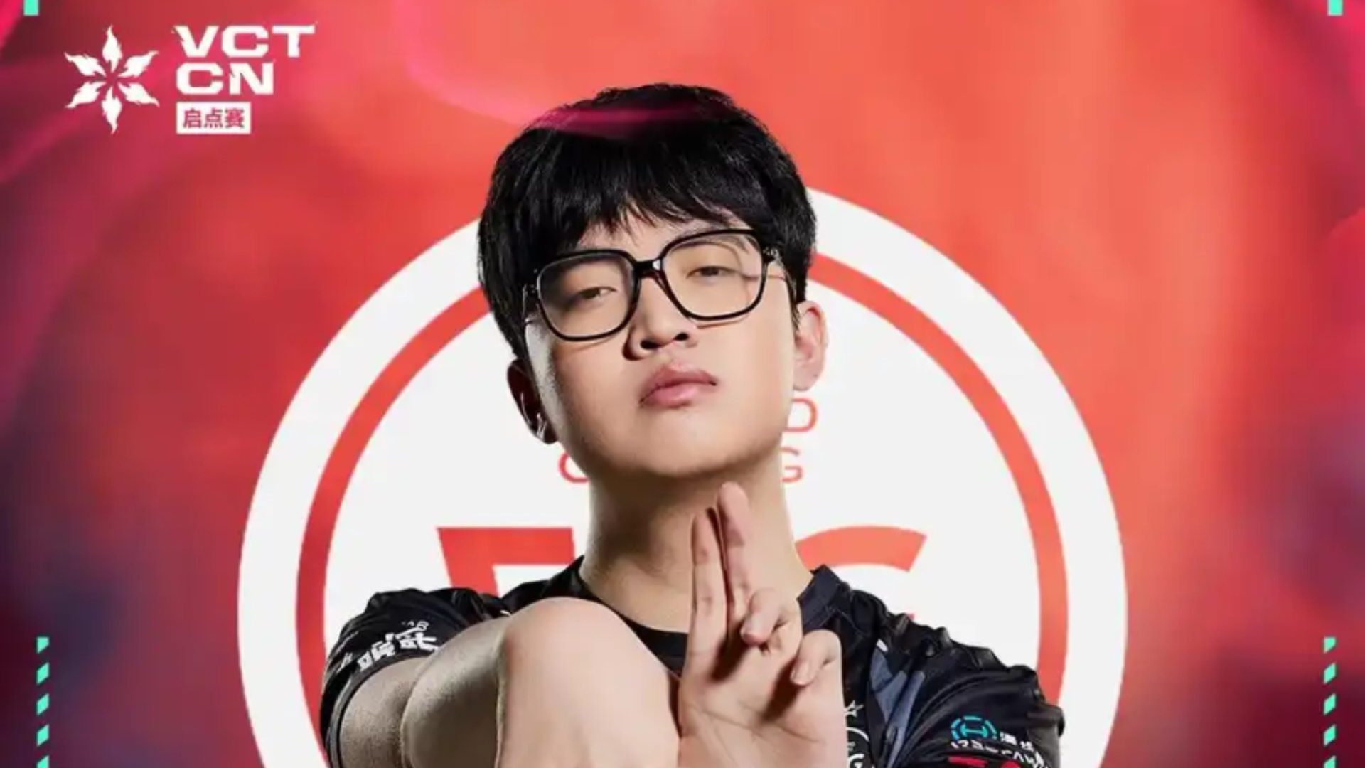 开云体育官网-C9绝杀EDG，BDD单局斩获MVP宿命之战淘汰赛，强势挺进下一轮