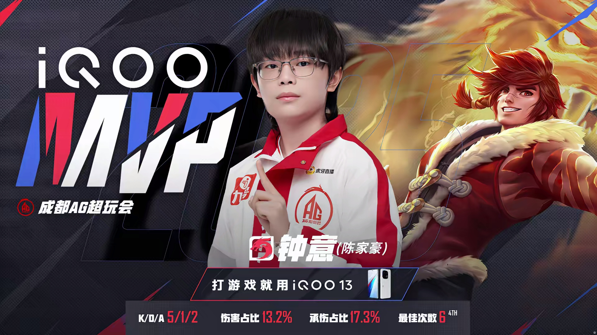 开云体育平台APP-G2绝杀JDG，Scout线上压制力十足宿敌对决四强赛，成为赛场最大亮点