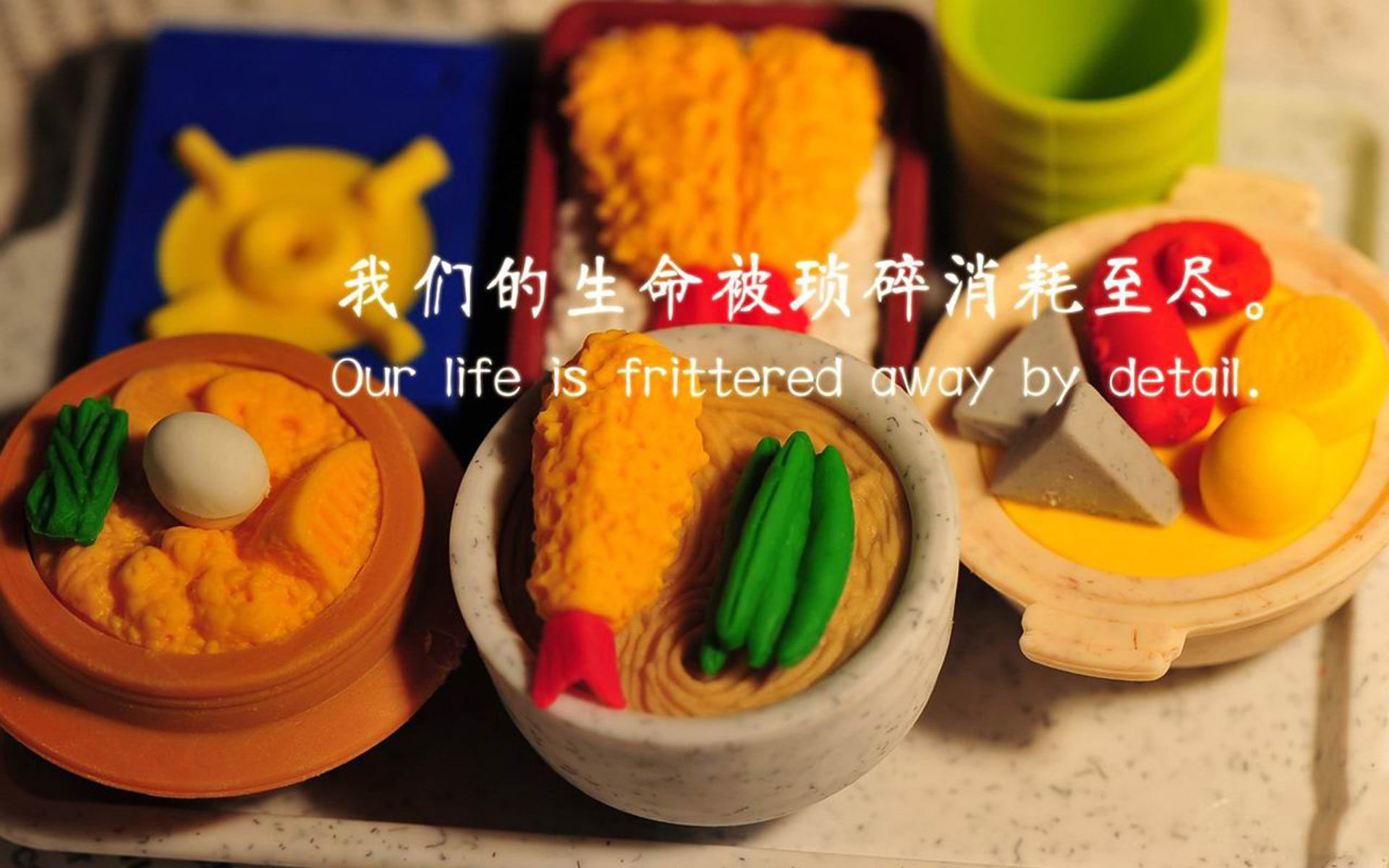 神来之笔！三笘薰惊世挑球过人，一己之力率贝蒂斯险胜尼日利亚